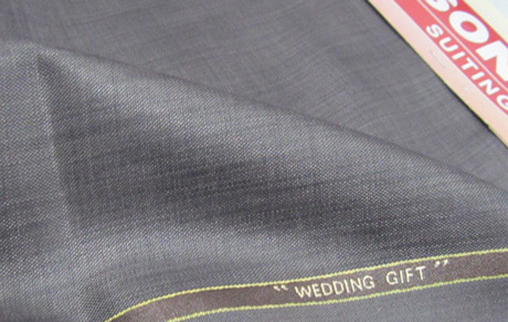 Wedding Gift